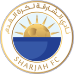 الشــارقة