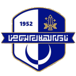 الهلال